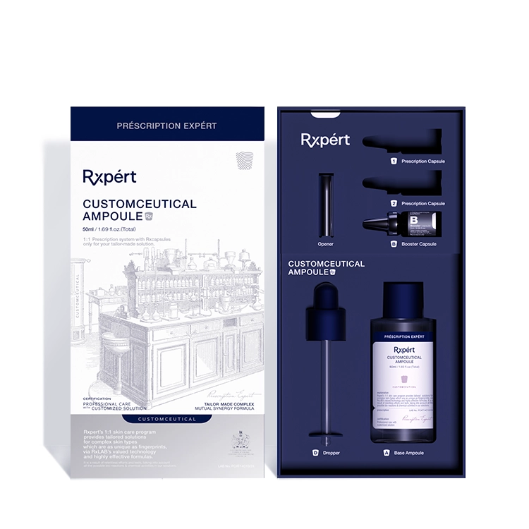 定制型安瓶 50ml