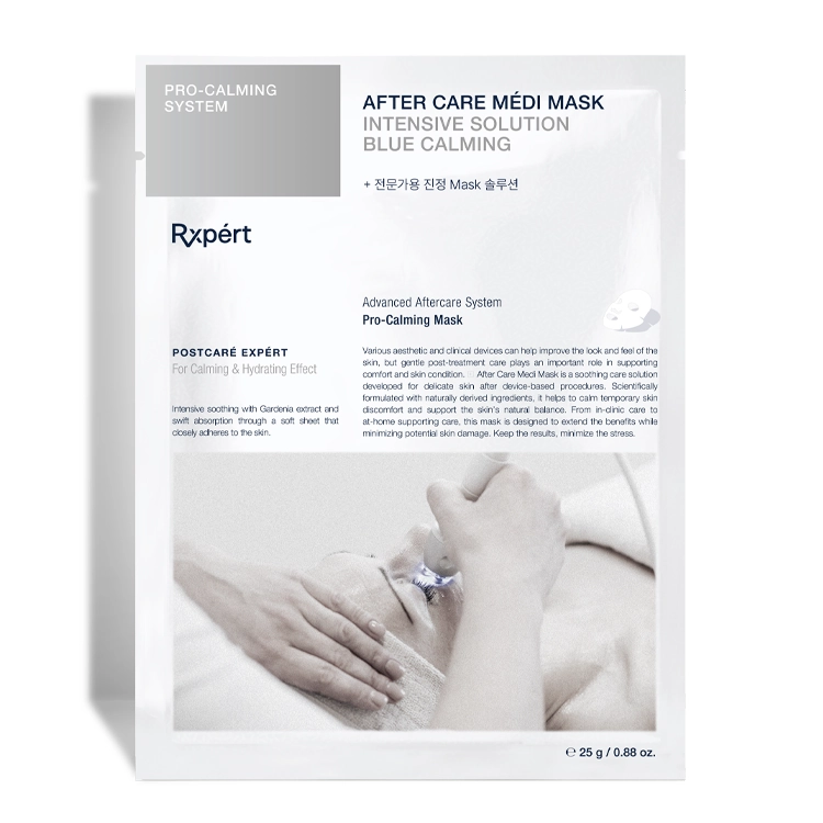 安肤舒缓修护面膜